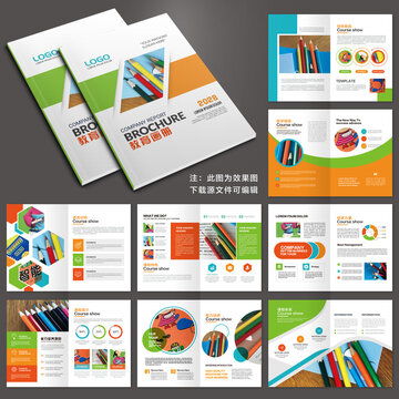 專(zhuān)業(yè)畫(huà)冊(cè)與宣傳設(shè)計(jì)模板 匯圖網(wǎng)廣告設(shè)計(jì)一站式解決方案
